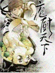 声音的远征 音乐综艺在线观看