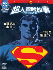 猫町日常 治愈系漫画免费看